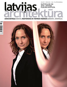 Latvijas Architektūras 134. numurs