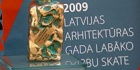 Gada labākās būves — žūrijas vērtējumā