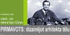 Arhitekta tēls kinofilmās