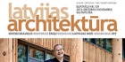 Latvijas architektūras 109. numurs