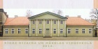 Aicina apskatīt gada ēku