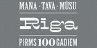 Rīga pirms 100 gadiem. Izstāde LNB