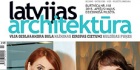 Latvijas architektūras 118. numurs