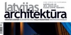Latvijas architektūras 119. numurs