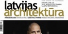 Latvijas architektūras 120. numurs
