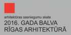 Aicina pieteikt būves Rīgas gada balvai