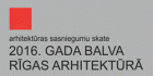 Nosaukti Rīgas gada balvas finālisti