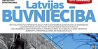 Latvijas Būvniecība 2017/2