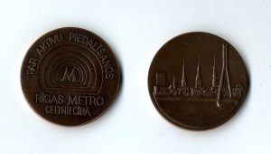 Tēlnieks Jānis Strupulis. Rīgas metro celtniecības piemiņas medaļa. 1988.